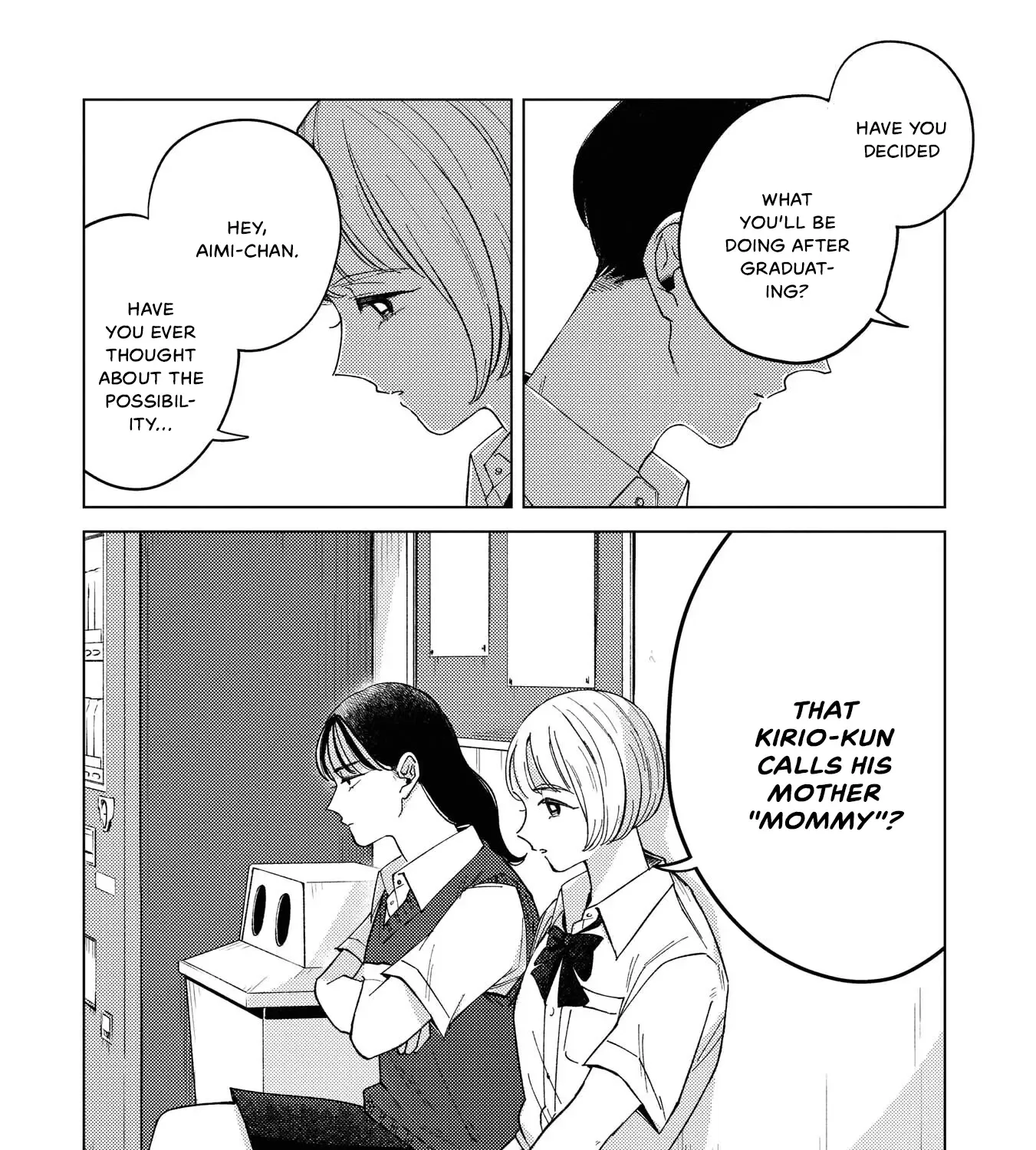 Kirio Fanclub Zinmanga X Chapter 11 Page 3