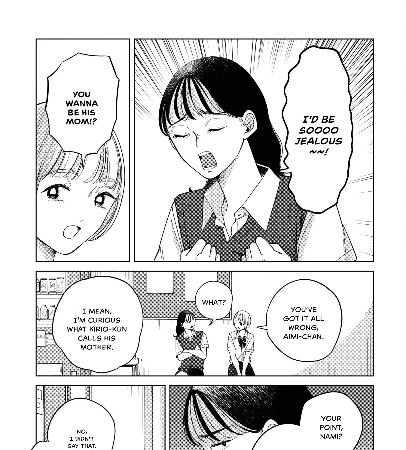 Kirio Fanclub Zinmanga X Chapter 11 Page 5