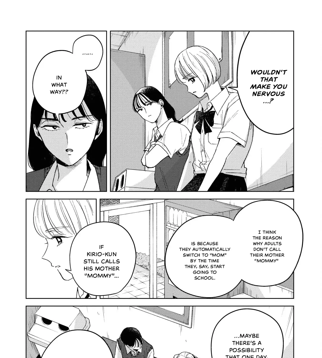 Kirio Fanclub Zinmanga X Chapter 11 Page 7