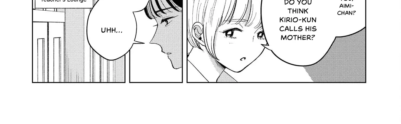 Kirio Fanclub Zinmanga X Chapter 11 Page 12