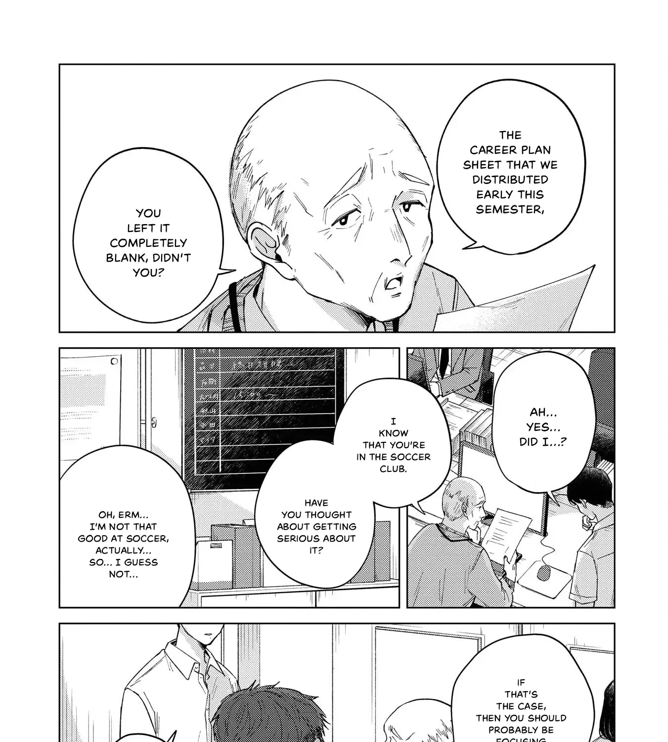 Kirio Fanclub Zinmanga X Chapter 11 Page 13