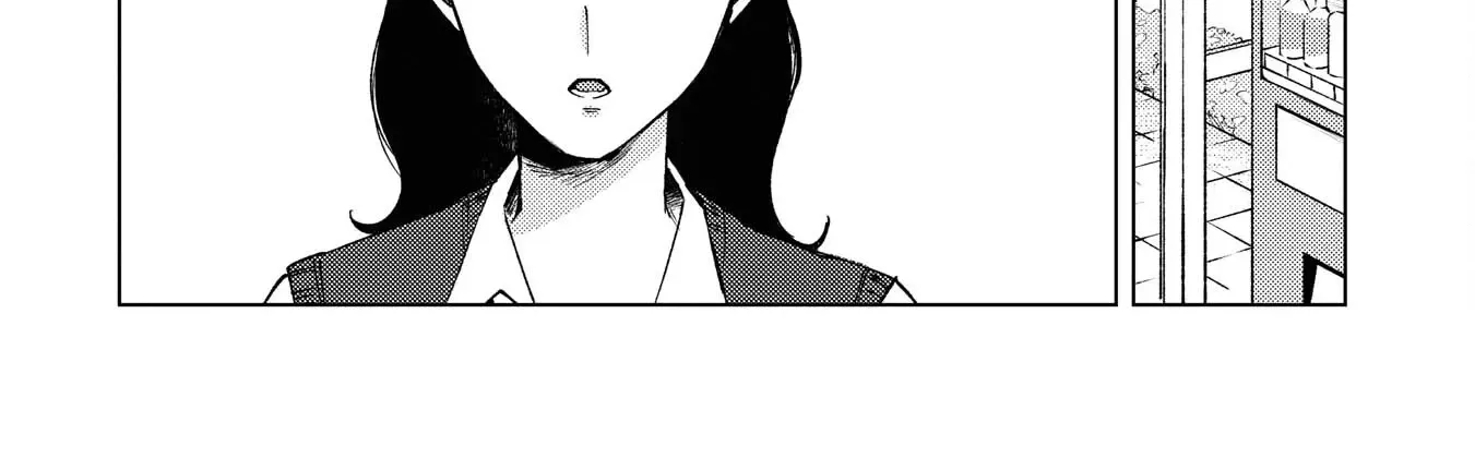 Kirio Fanclub Zinmanga X Chapter 11 Page 16