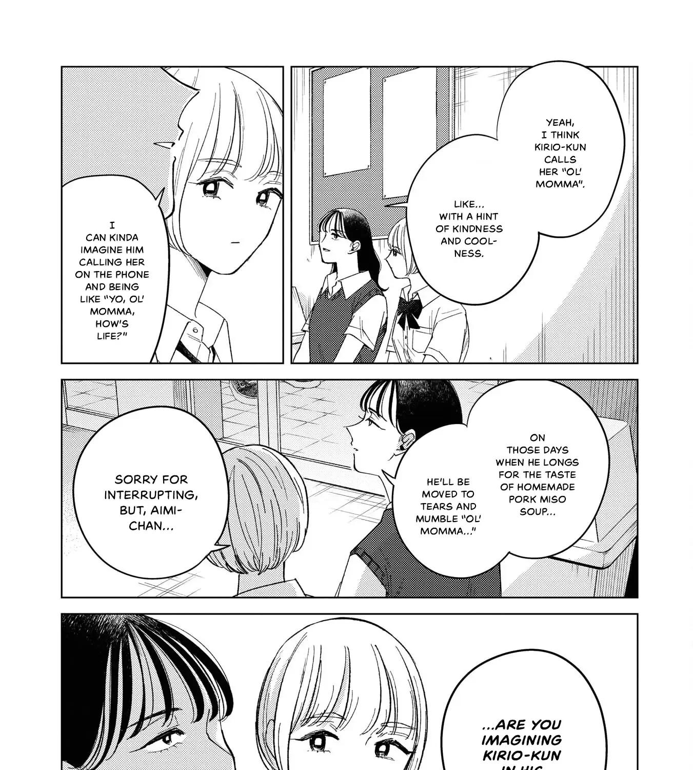 Kirio Fanclub Zinmanga X Chapter 11 Page 17