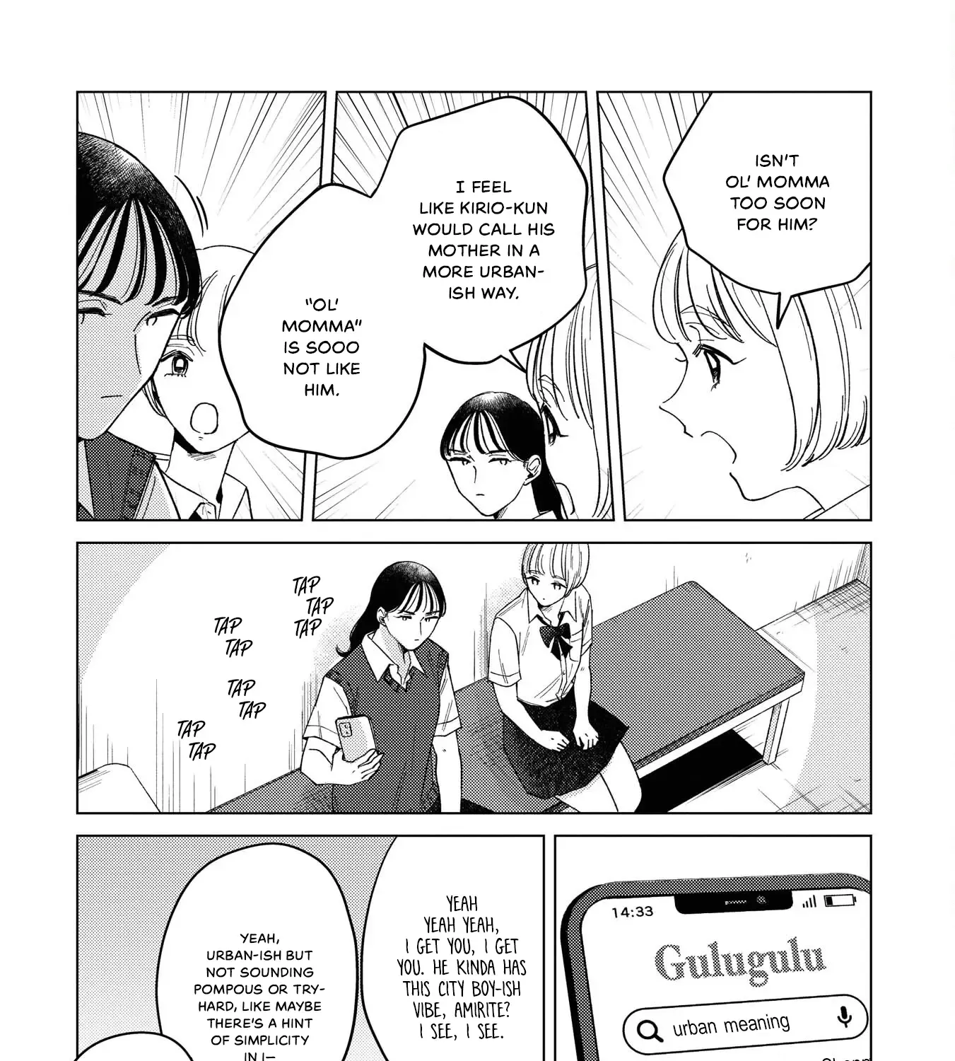 Kirio Fanclub Zinmanga X Chapter 11 Page 19