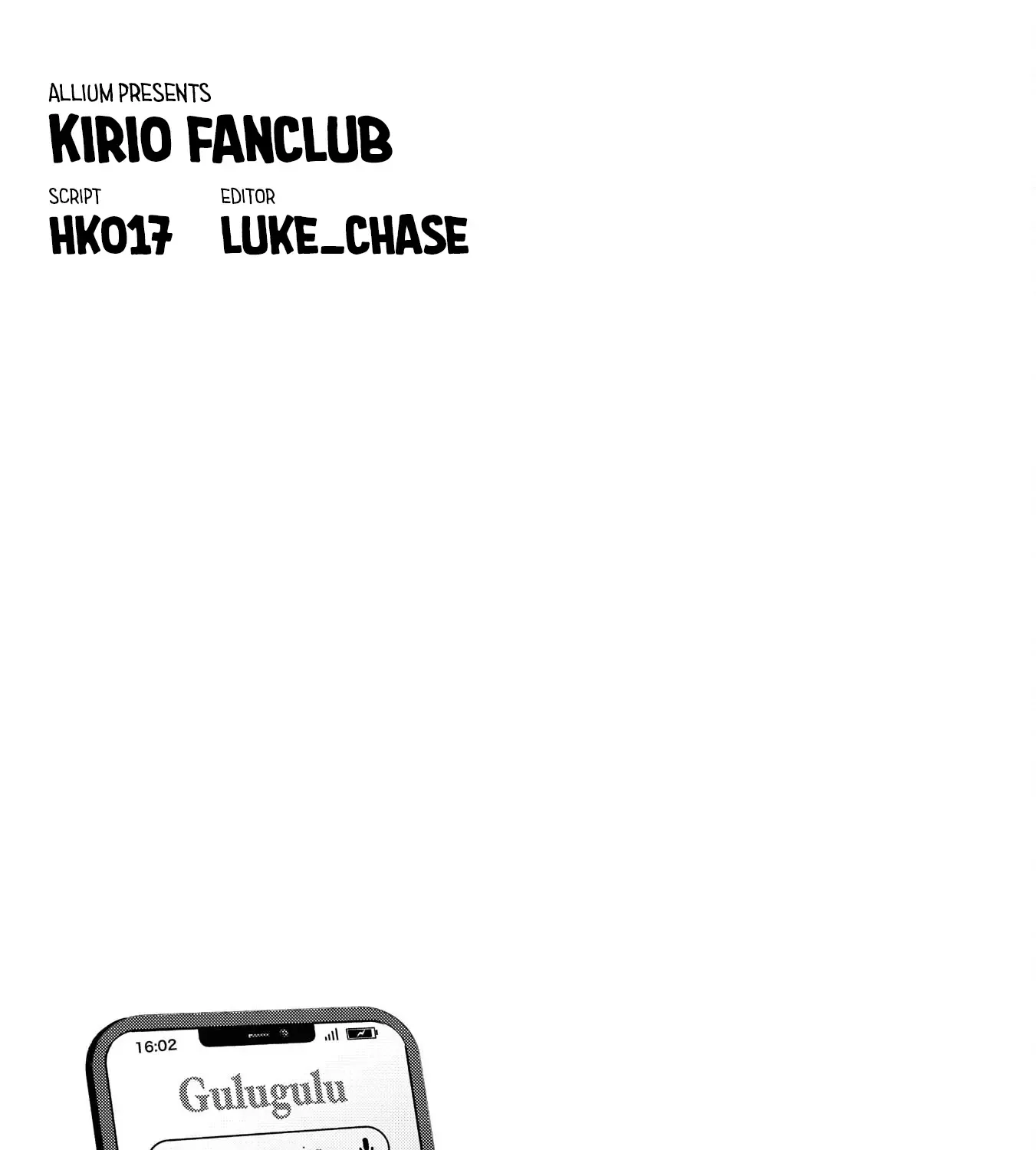 Kirio Fanclub Zinmanga X Chapter 11 Page 33