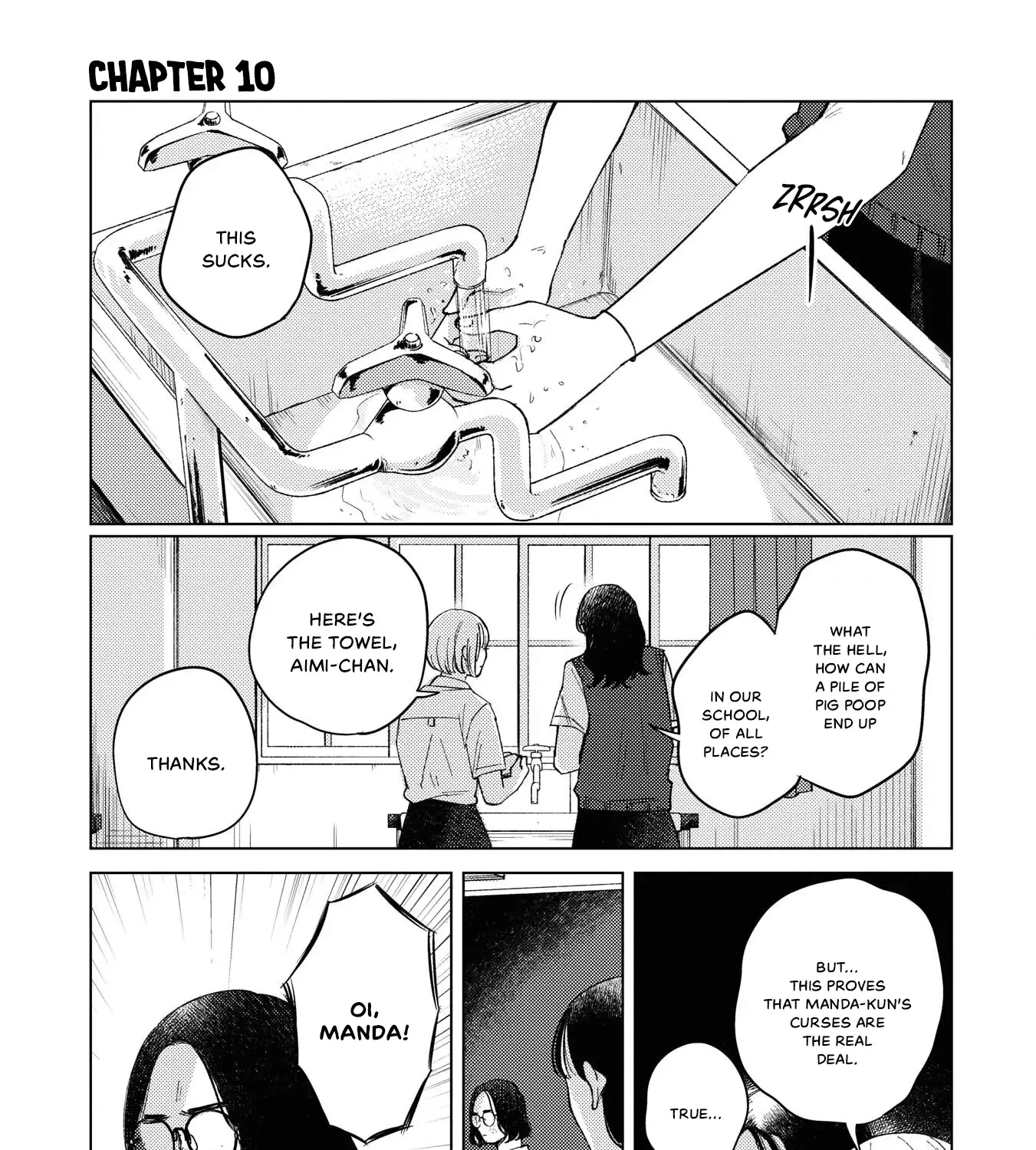 Kirio Fanclub Zinmanga X Chapter 10 Page 1
