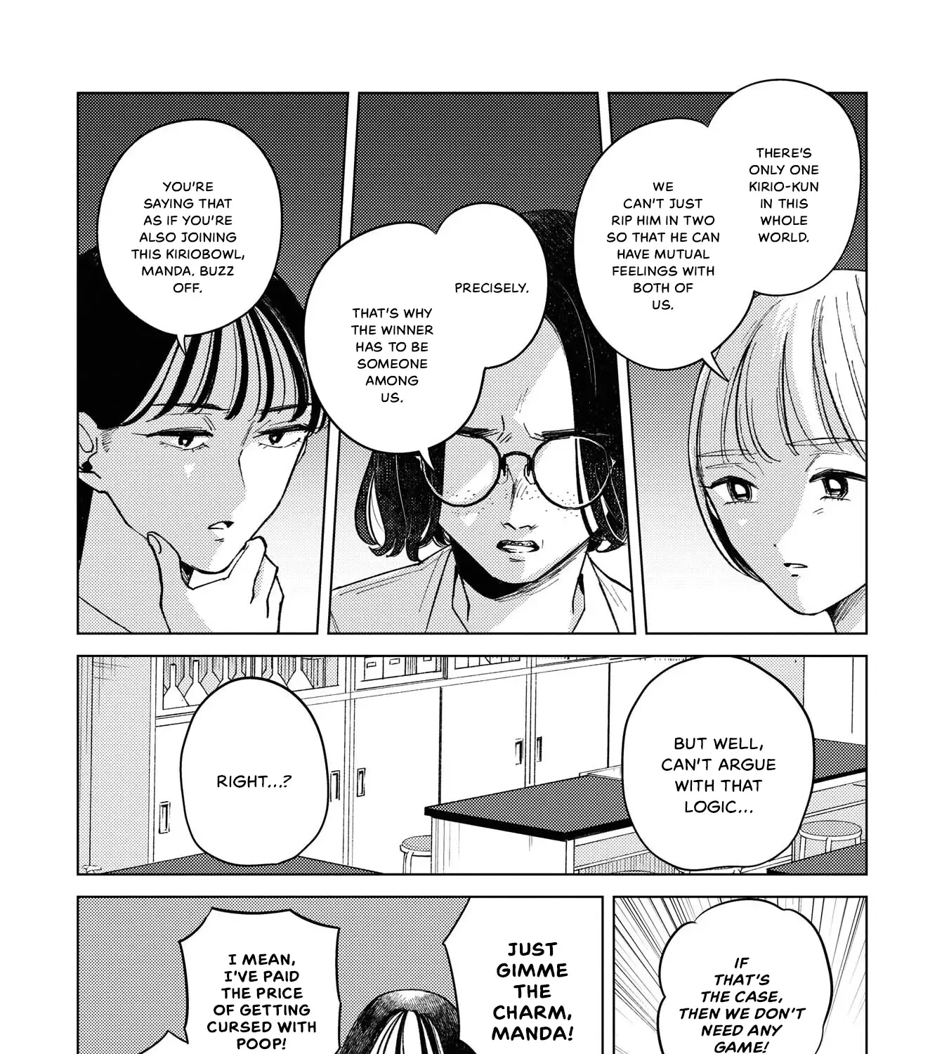 Kirio Fanclub Zinmanga X Chapter 10 Page 7