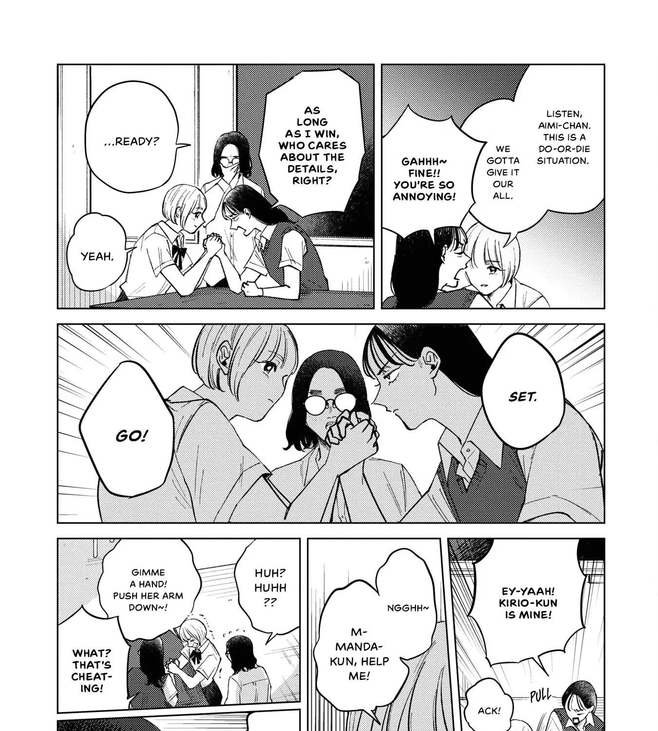 Kirio Fanclub Zinmanga X Chapter 10 Page 17