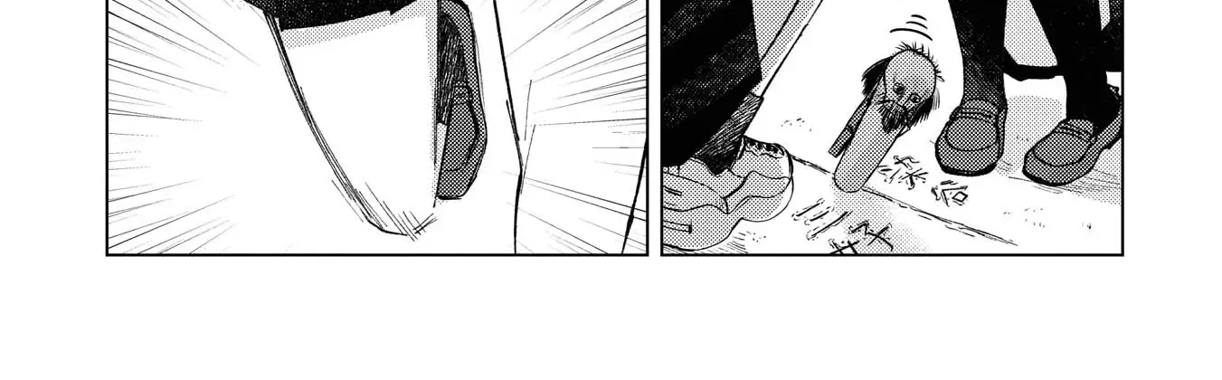 Kirio Fanclub Zinmanga X Chapter 10 Page 26