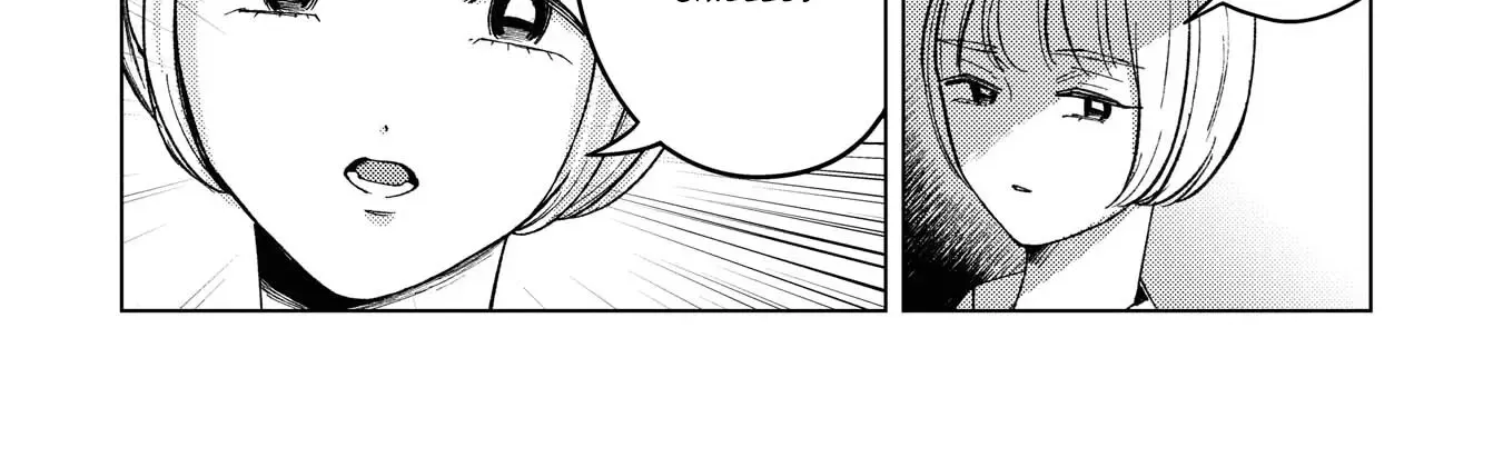 Kirio Fanclub Zinmanga X Chapter 9 Page 4