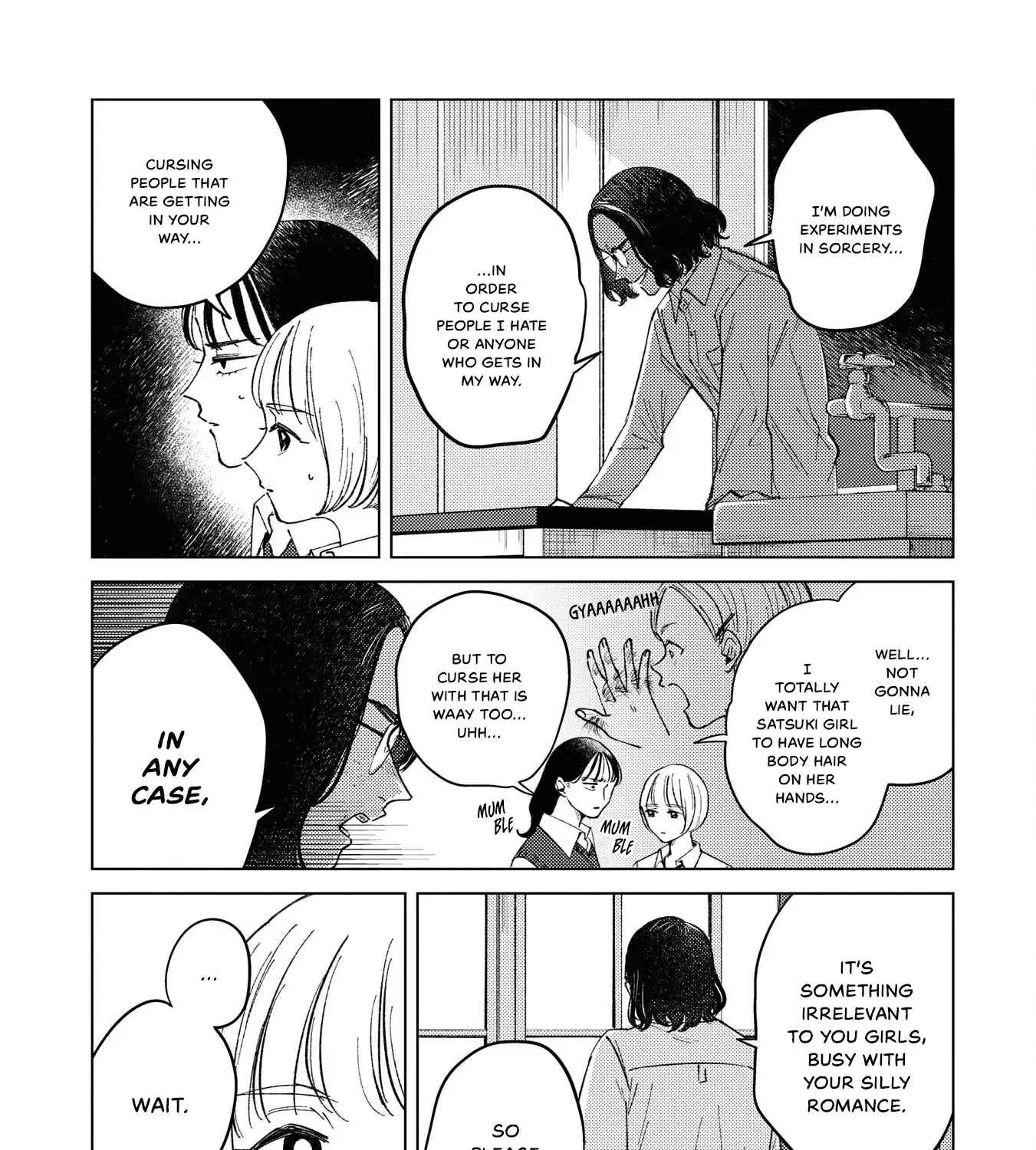 Kirio Fanclub Zinmanga X Chapter 9 Page 17