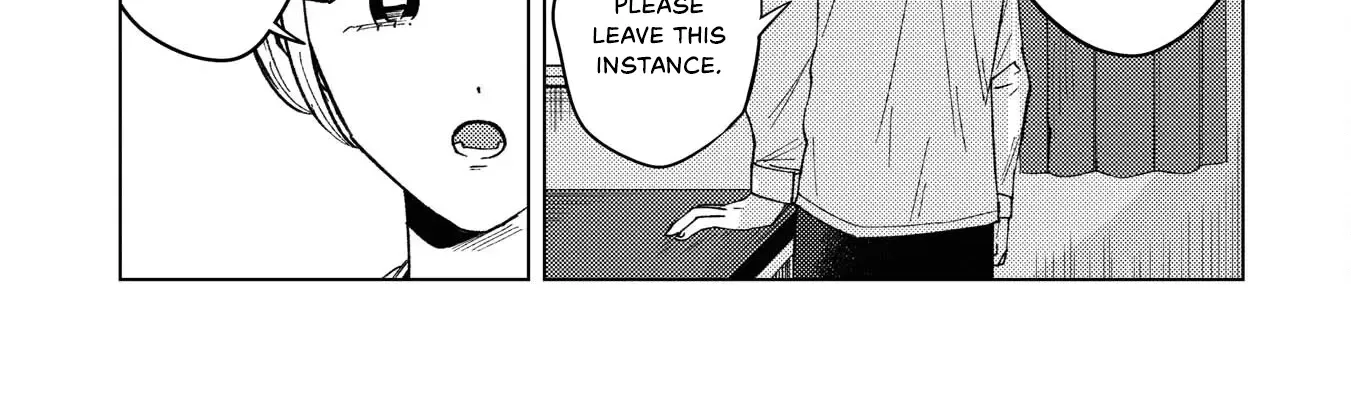 Kirio Fanclub Zinmanga X Chapter 9 Page 18