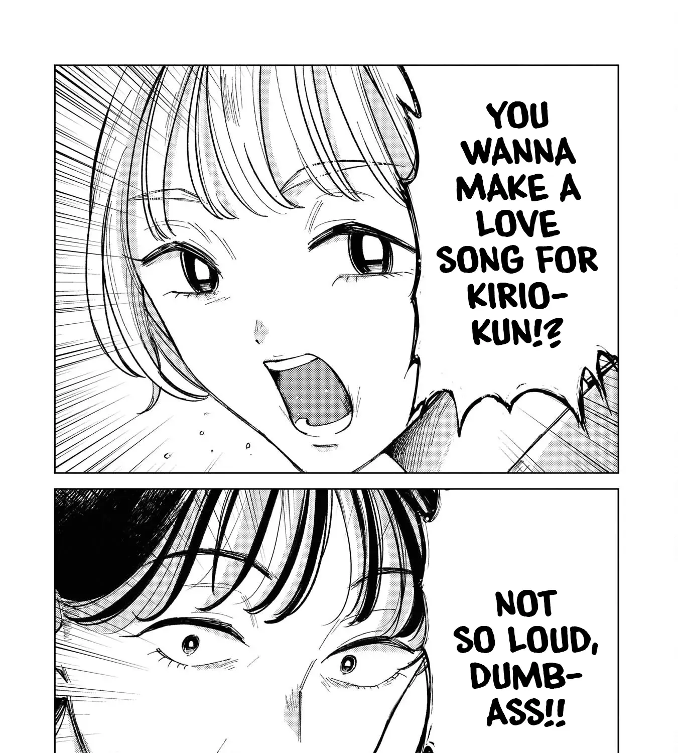 Kirio Fanclub Zinmanga X Chapter 8 Page 7