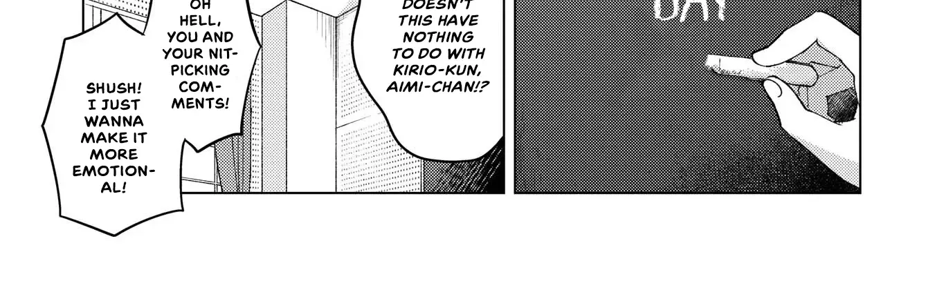 Kirio Fanclub Zinmanga X Chapter 8 Page 14