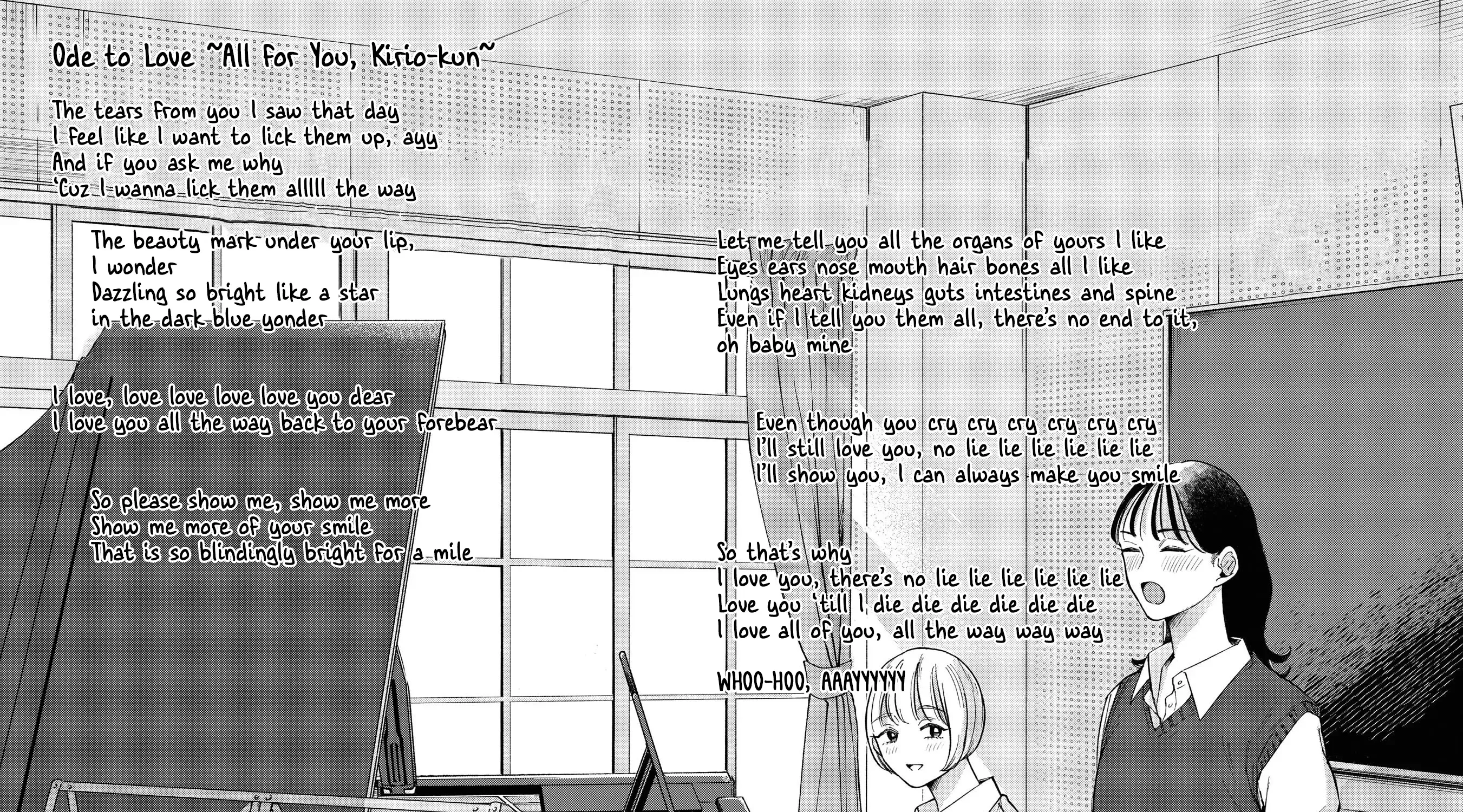 Kirio Fanclub Zinmanga X Chapter 8 Page 27