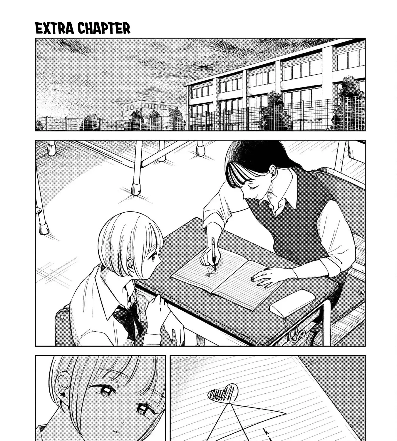 Kirio Fanclub Zinmanga X Chapter 7.5 Page 1