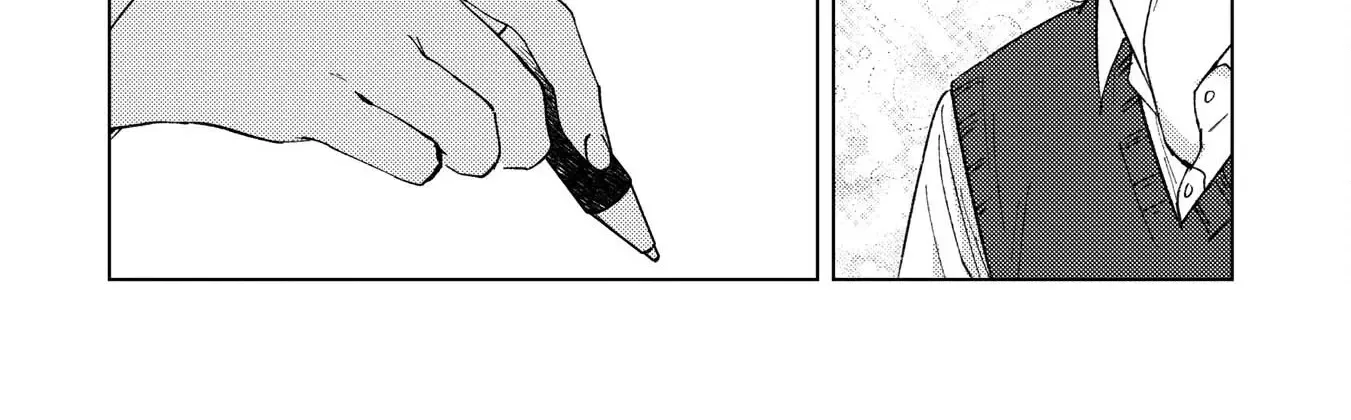 Kirio Fanclub Zinmanga X Chapter 7.5 Page 8