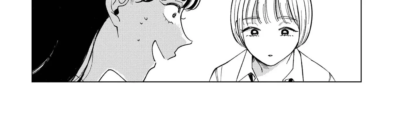 Kirio Fanclub Zinmanga X Chapter 7.5 Page 12