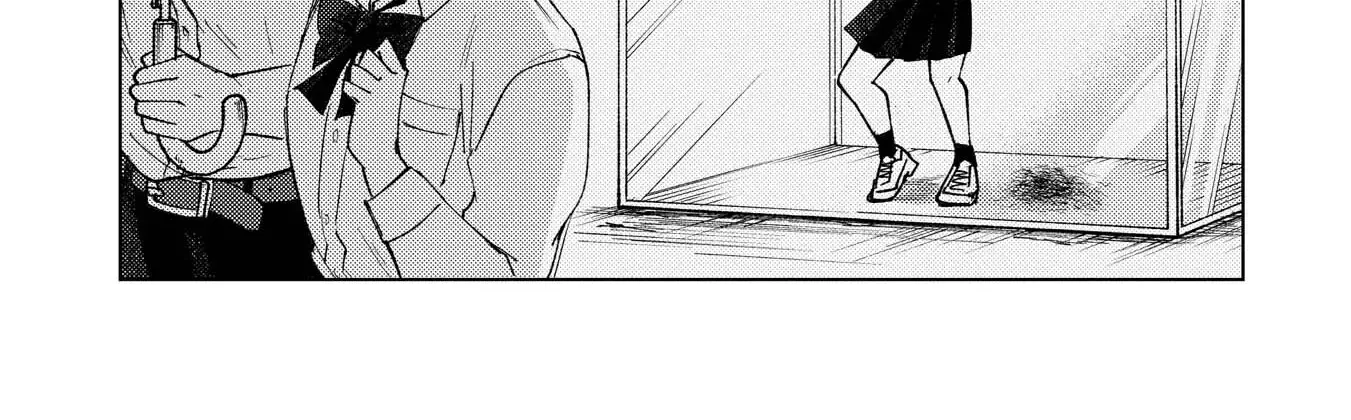 Kirio Fanclub Zinmanga X Chapter 7.5 Page 14