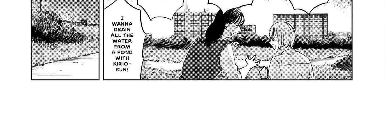 Kirio Fanclub Zinmanga X Chapter 7 Page 32