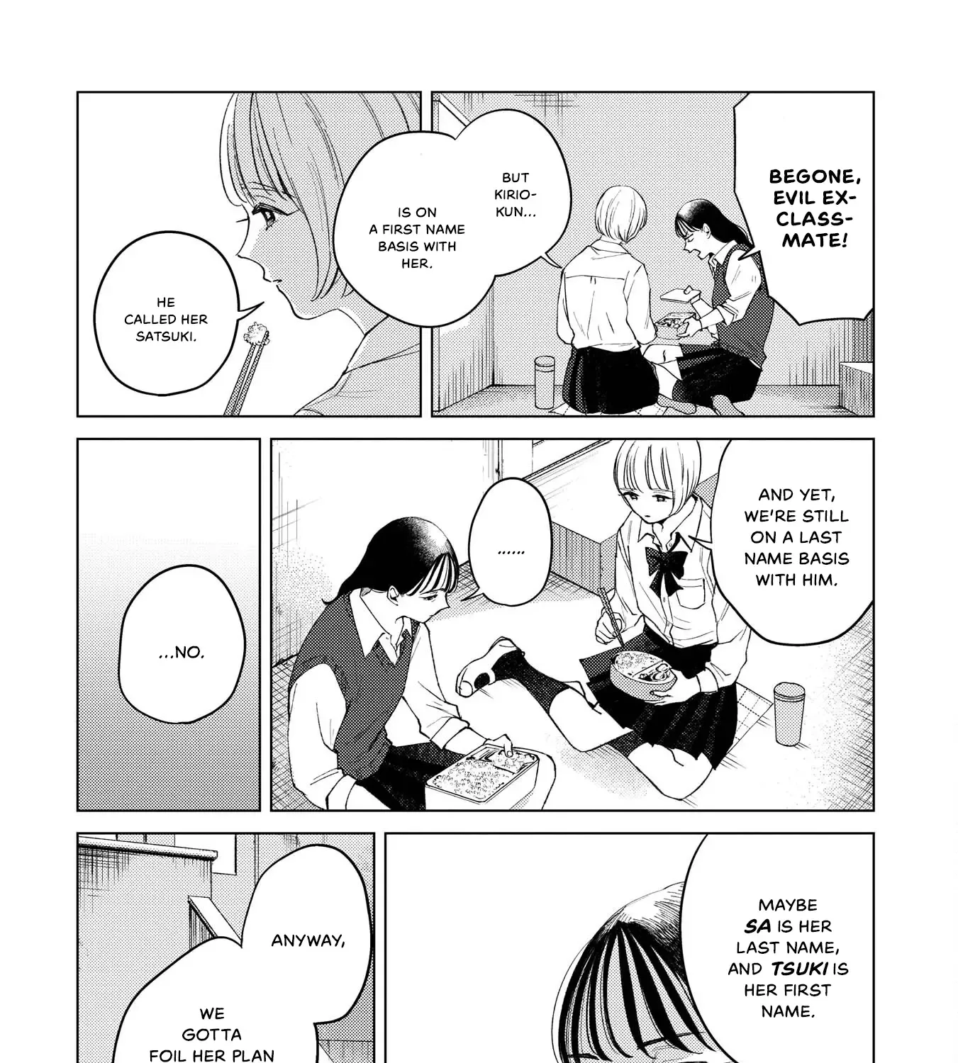 Kirio Fanclub Zinmanga X Chapter 6 Page 7