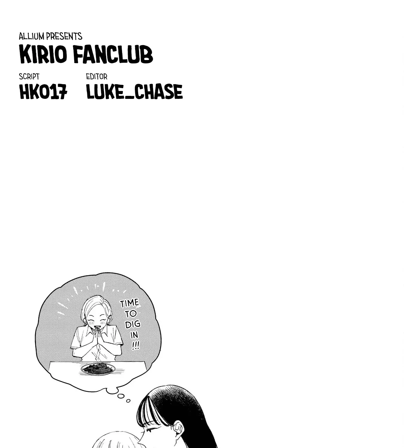 Kirio Fanclub Zinmanga X Chapter 6 Page 33