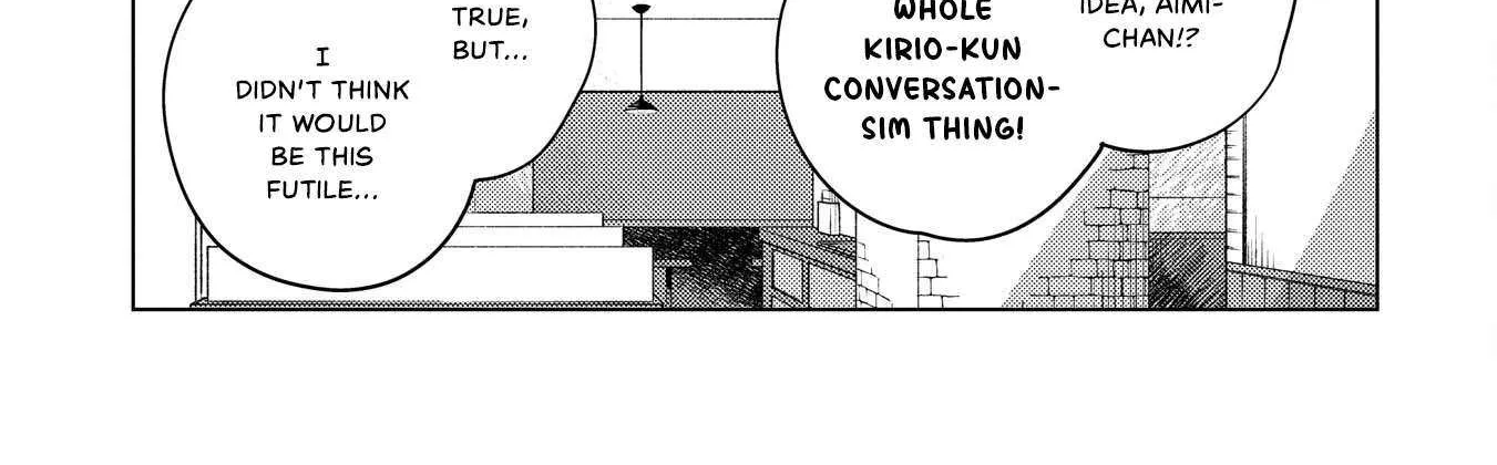 Kirio Fanclub Zinmanga X Chapter 5 Page 6