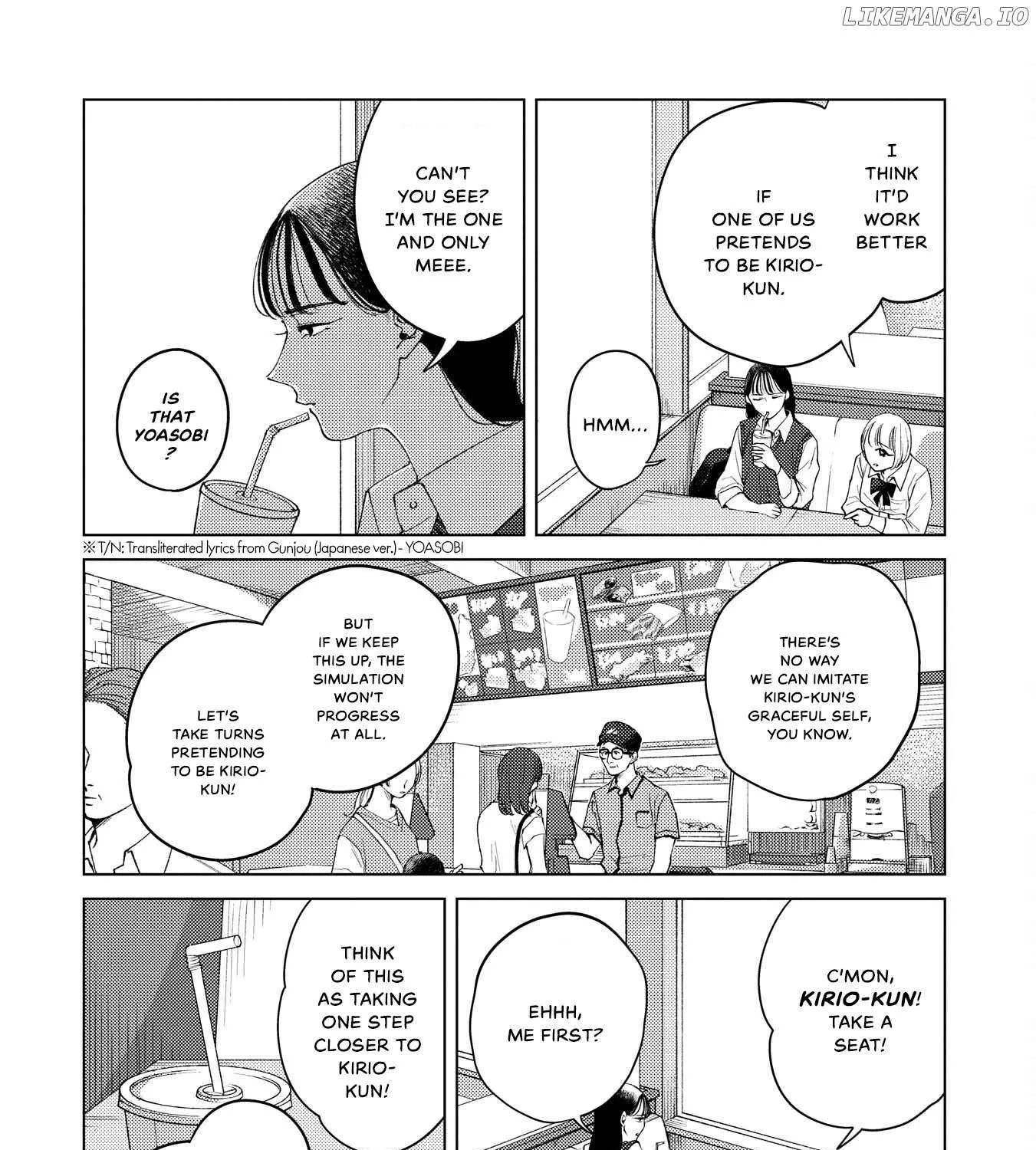Kirio Fanclub Zinmanga X Chapter 5 Page 7