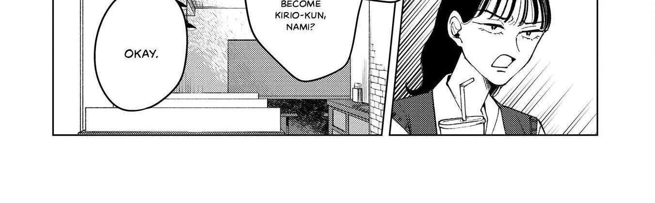 Kirio Fanclub Zinmanga X Chapter 5 Page 12