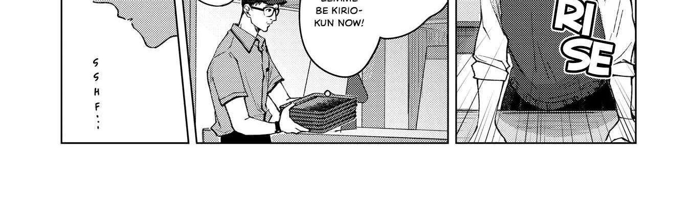Kirio Fanclub Zinmanga X Chapter 5 Page 26