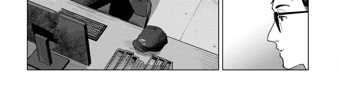 Kirio Fanclub Zinmanga X Chapter 5 Page 32