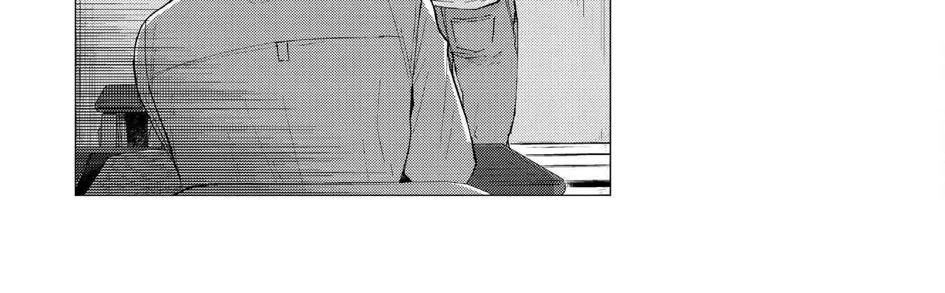 Kirio Fanclub Zinmanga X Chapter 5 Page 34