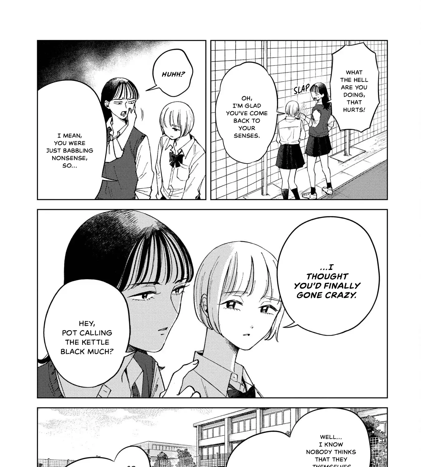 Kirio Fanclub Zinmanga X Chapter 4 Page 5