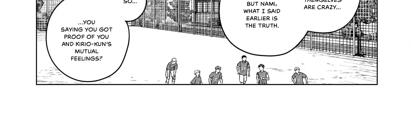 Kirio Fanclub Zinmanga X Chapter 4 Page 6