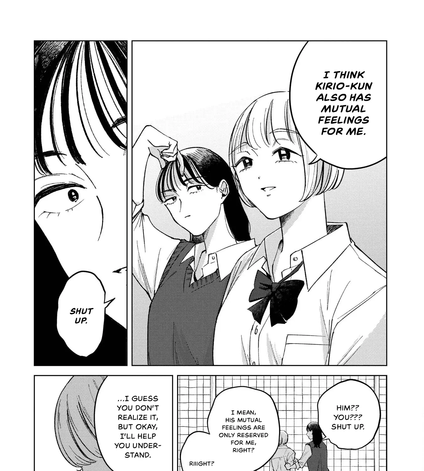 Kirio Fanclub Zinmanga X Chapter 4 Page 11