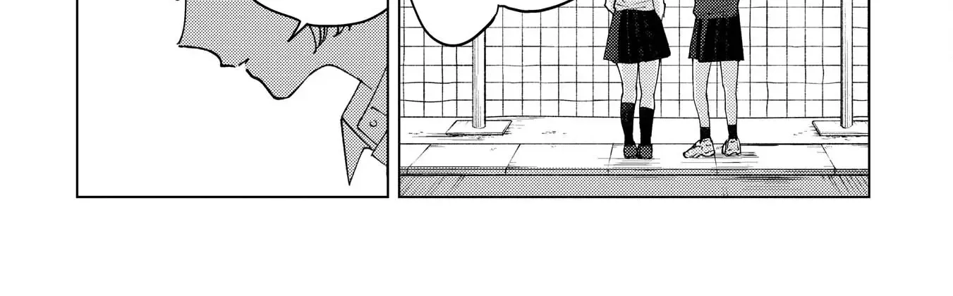 Kirio Fanclub Zinmanga X Chapter 4 Page 12