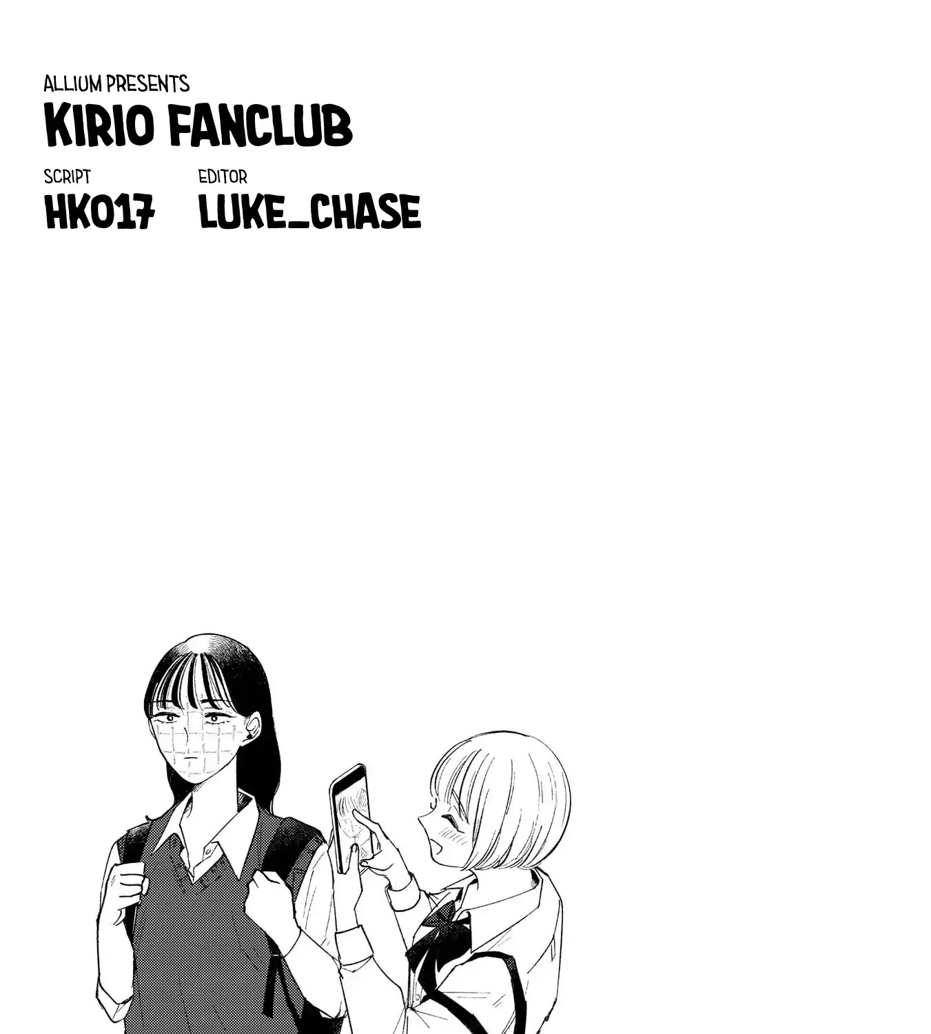 Kirio Fanclub Zinmanga X Chapter 4 Page 33