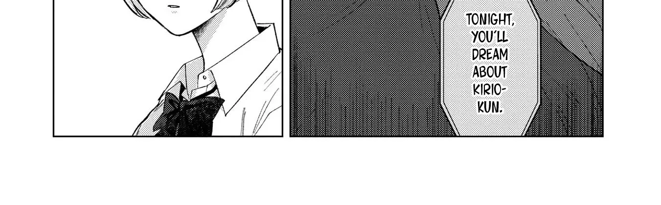 Kirio Fanclub Zinmanga X Chapter 3 Page 12