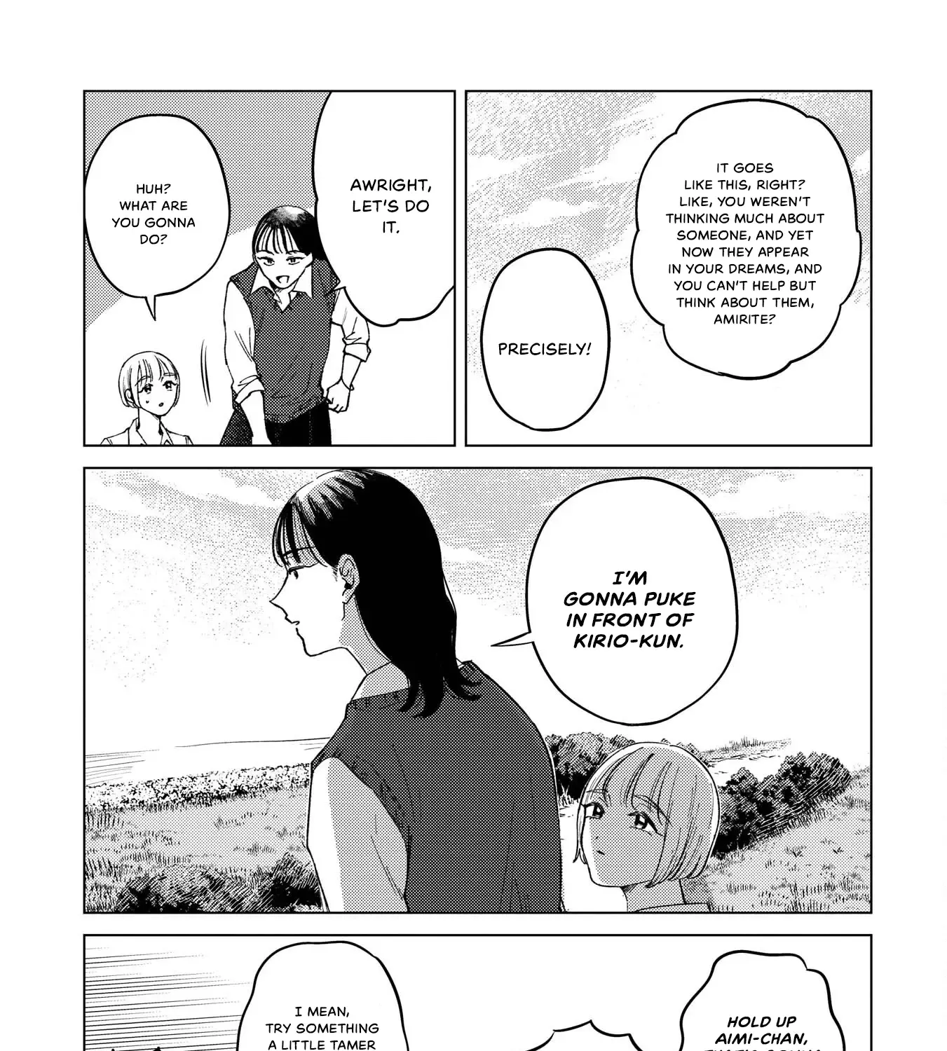 Kirio Fanclub Zinmanga X Chapter 3 Page 17
