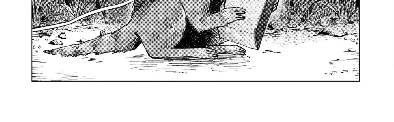 Kirio Fanclub Zinmanga X Chapter 3 Page 20