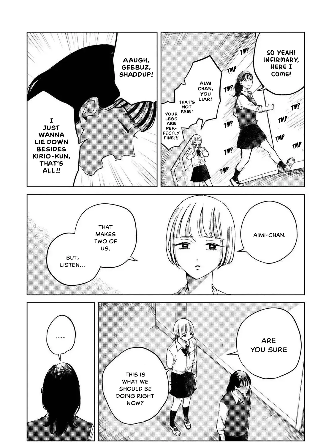 Kirio Fanclub Zinmanga X Chapter 2 Page 15