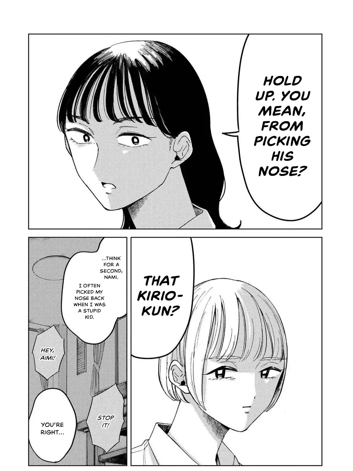 Kirio Fanclub Zinmanga X Chapter 2 Page 19