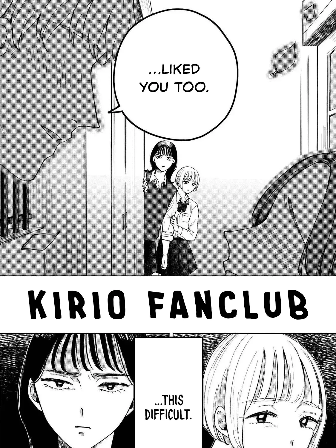 Kirio Fanclub Zinmanga X Chapter 1 Page 7