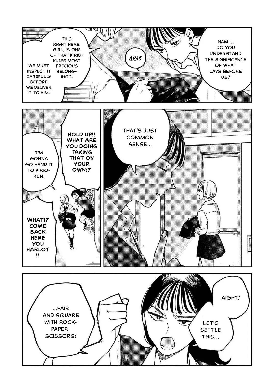 Kirio Fanclub Zinmanga X Chapter 1 Page 19