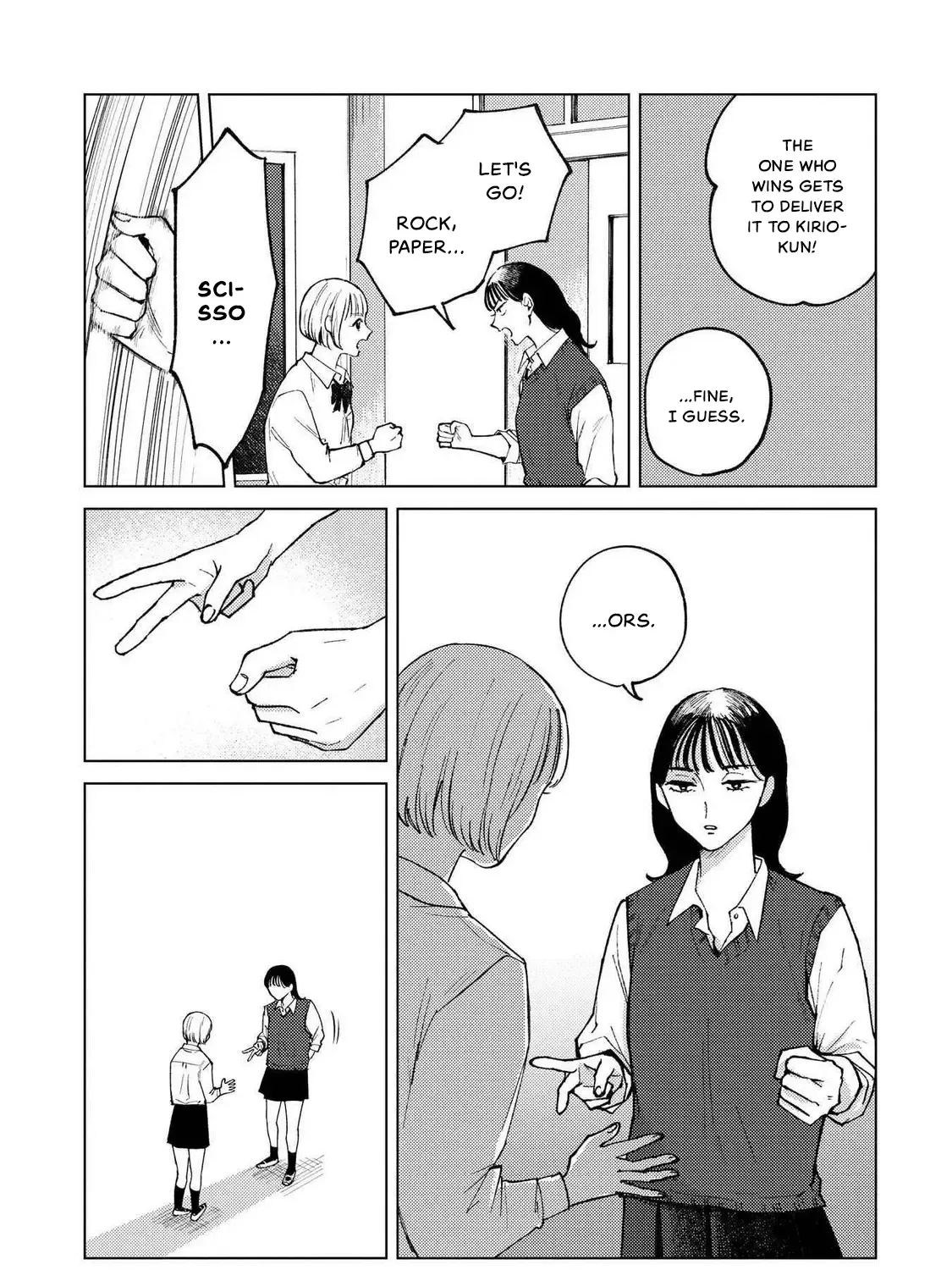 Kirio Fanclub Zinmanga X Chapter 1 Page 21