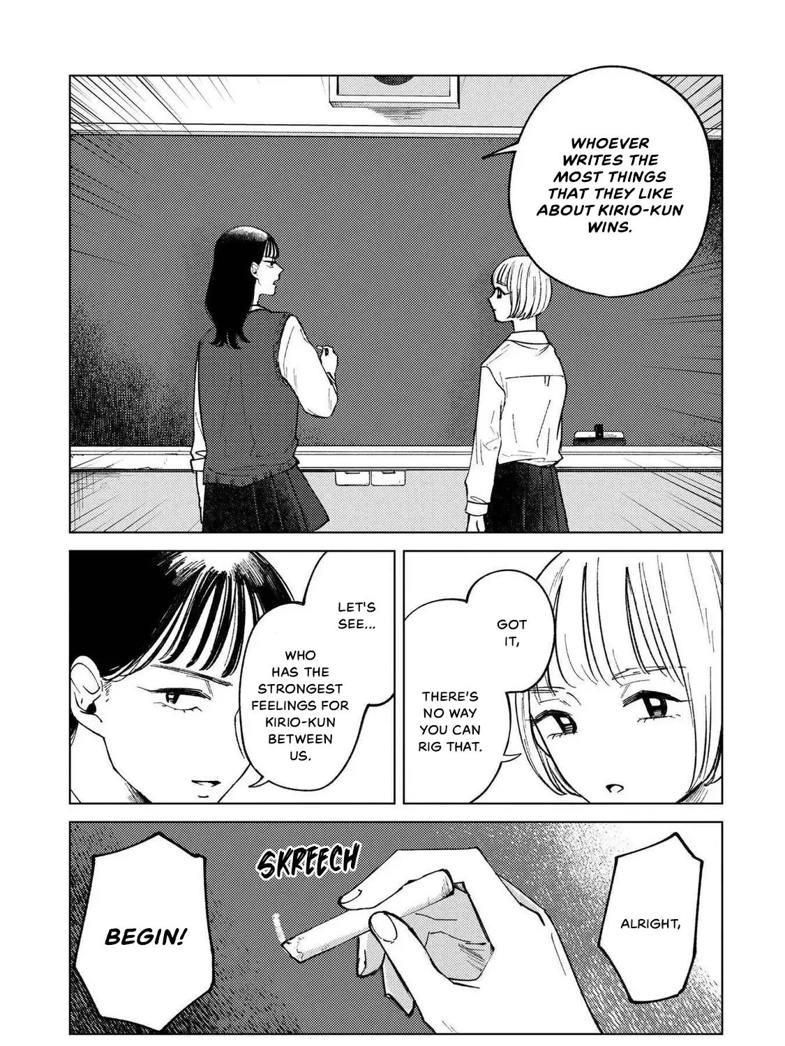 Kirio Fanclub Zinmanga X Chapter 1 Page 25