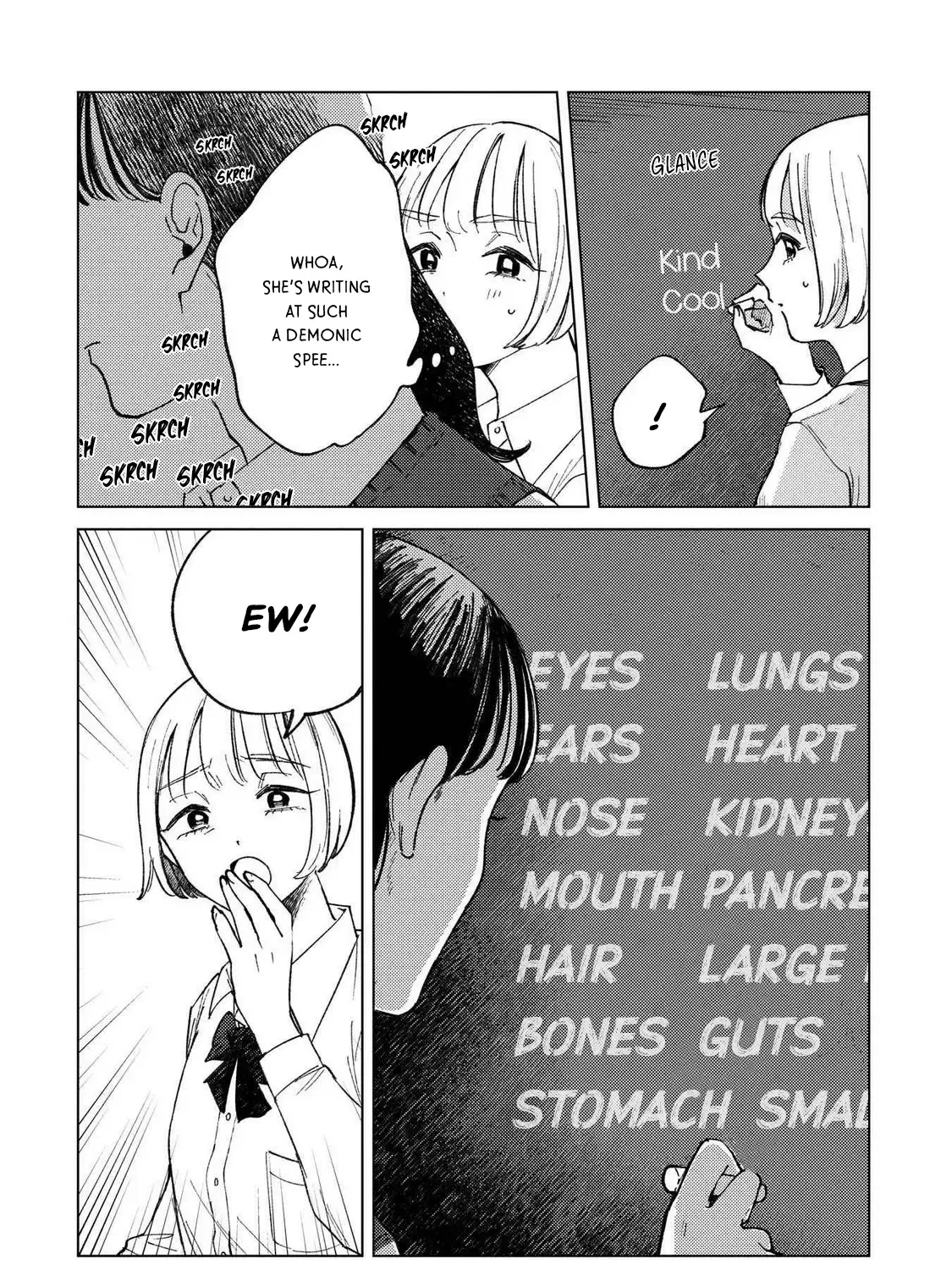 Kirio Fanclub Zinmanga X Chapter 1 Page 27