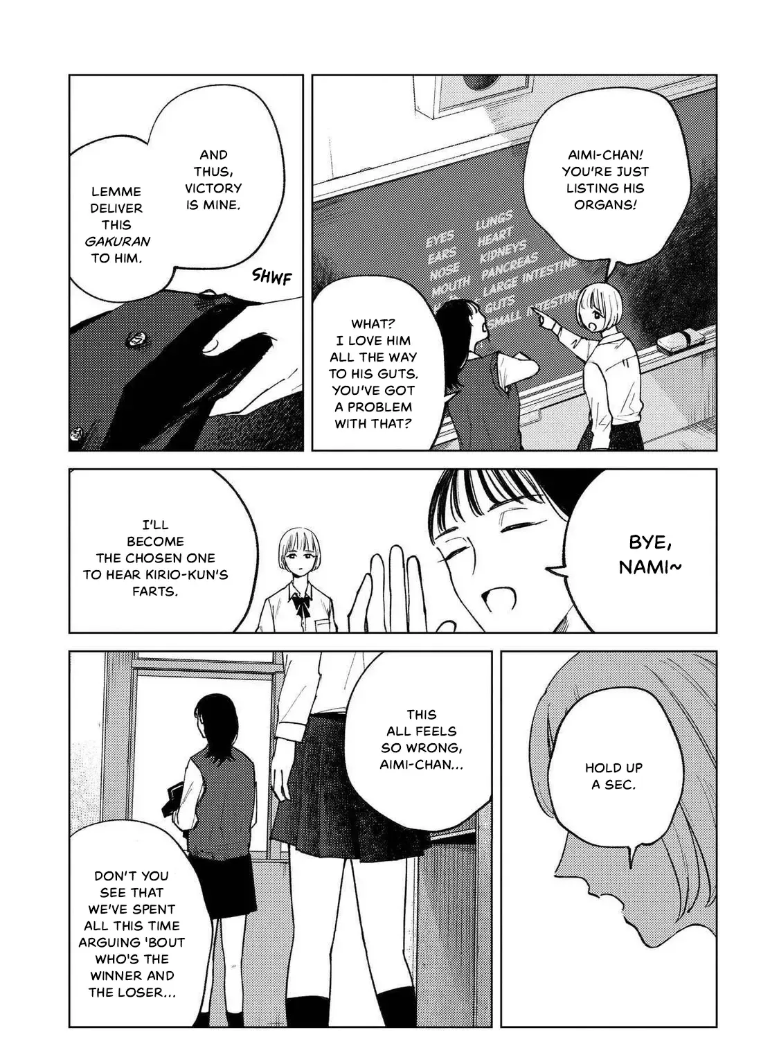 Kirio Fanclub Zinmanga X Chapter 1 Page 29