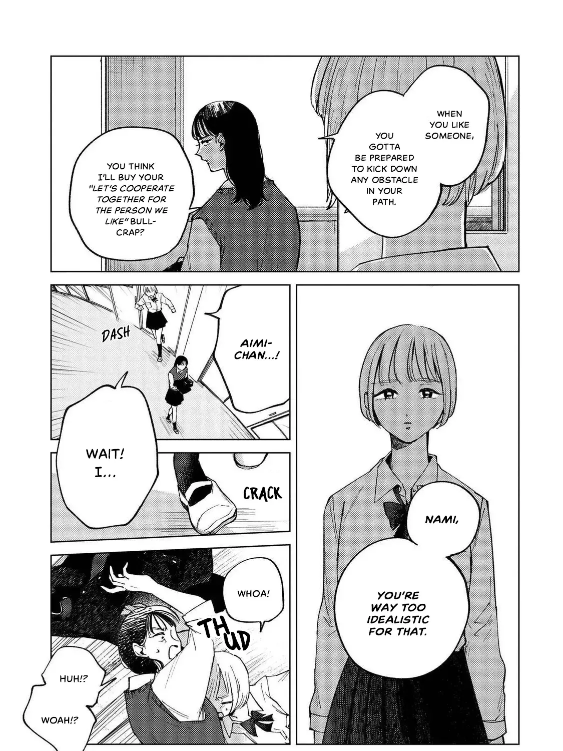 Kirio Fanclub Zinmanga X Chapter 1 Page 33