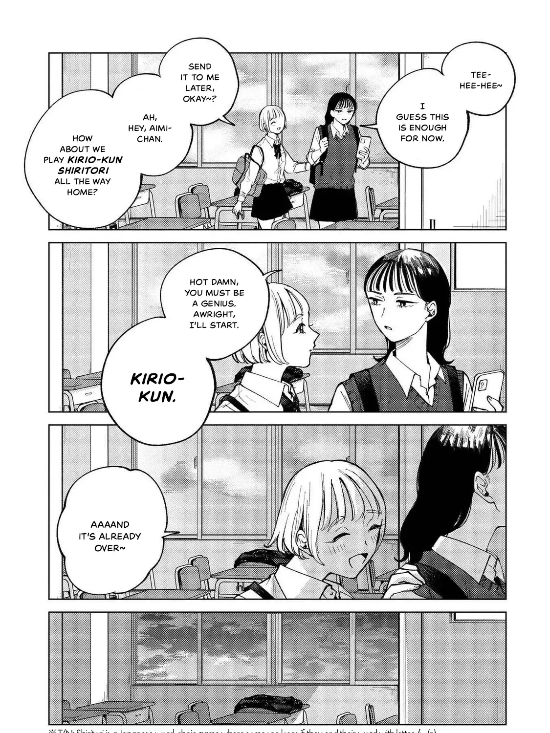 Kirio Fanclub Zinmanga X Chapter 1 Page 49
